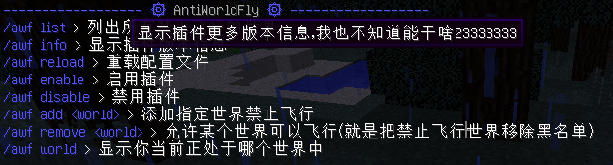 QQ截图20240731211458.png