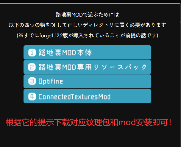 QQ截图20240808114258.png