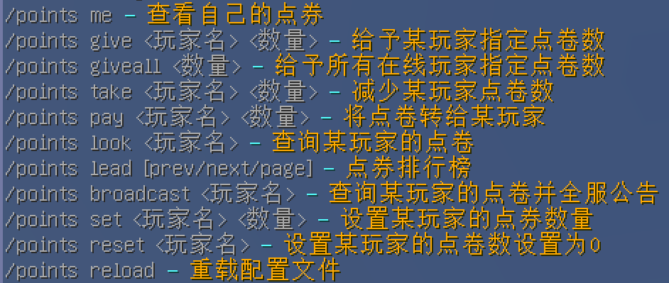QQ截图20240808183459.png