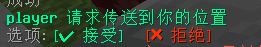 QQ20240824-205015.png