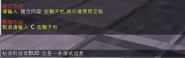 QQ截图20240902225834.png