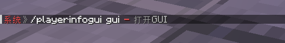 QQ截图20240902230002.png
