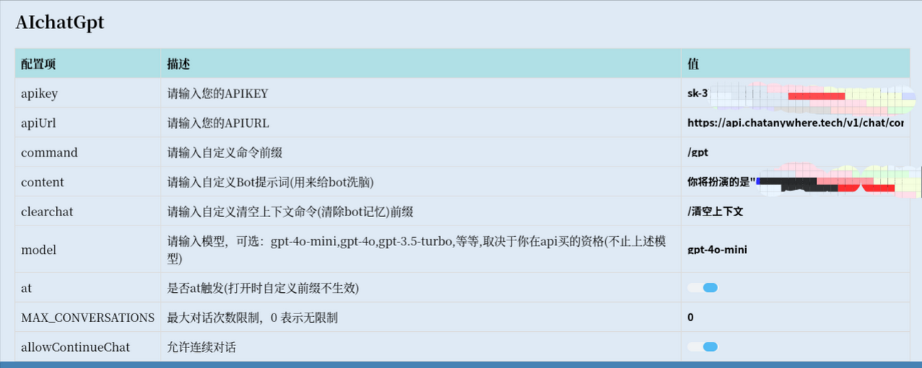 QQ20240909-151622.png