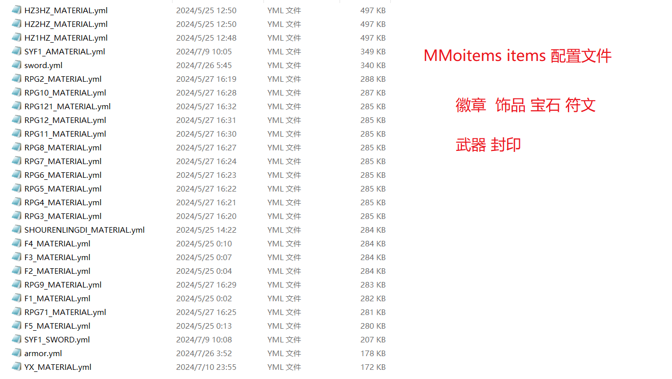 QQ浏览器截图20240925195041.png