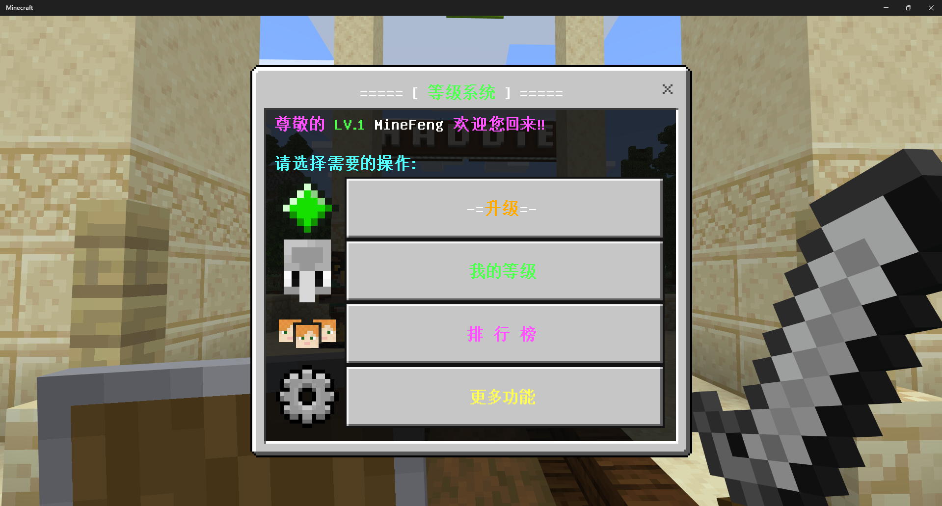 QQ20241019-233049.png