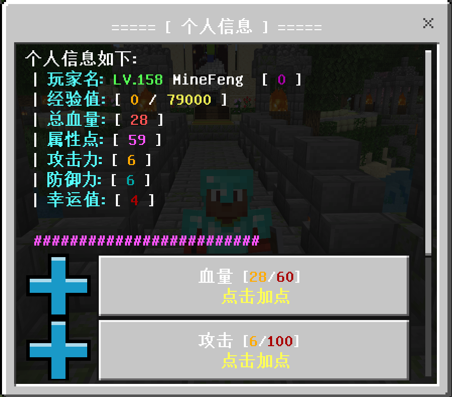 QQ20241020-011304.png