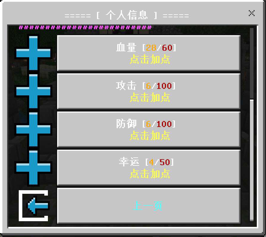 QQ20241020-011337.png