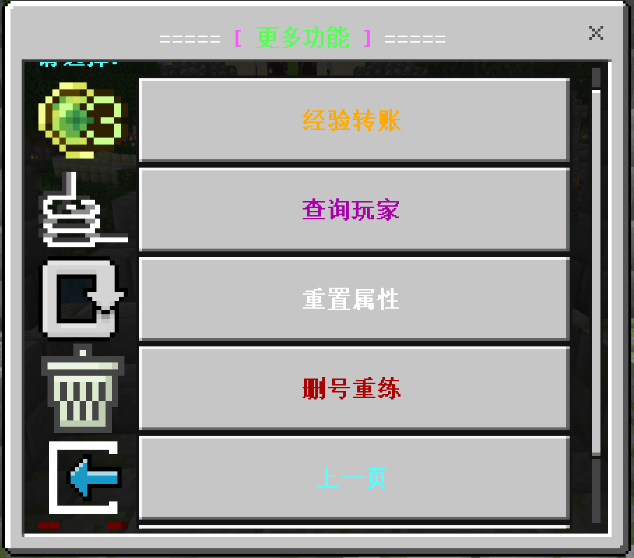 QQ20241020-012139.png