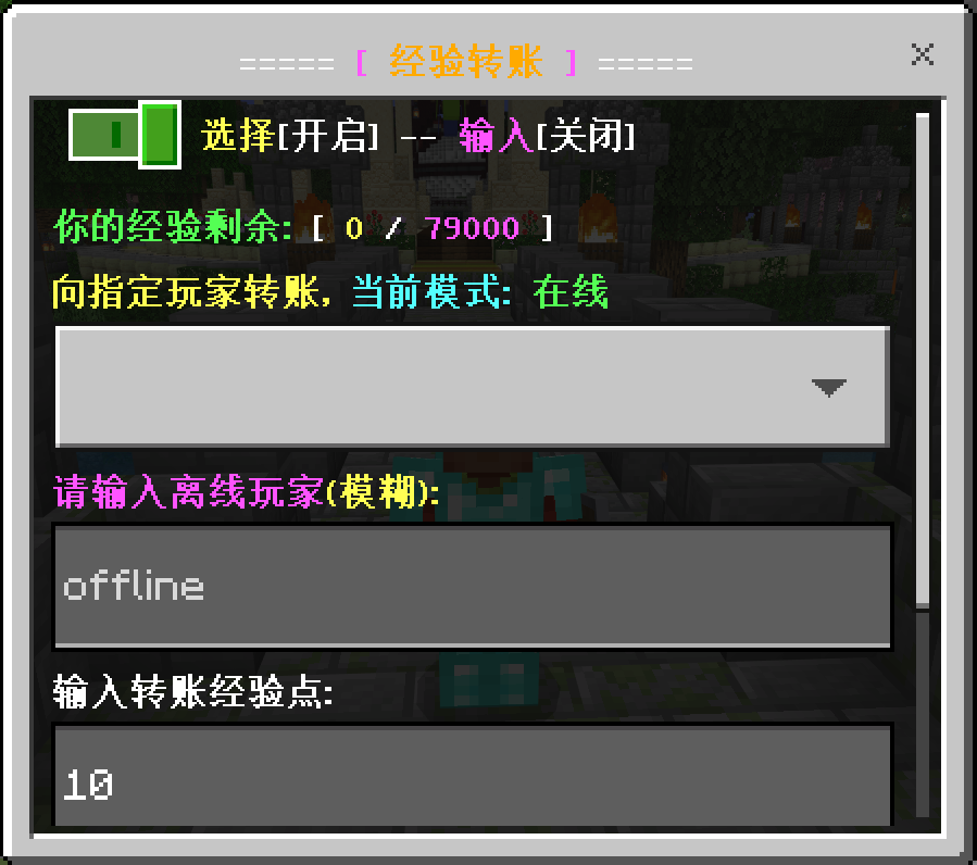 QQ20241020-012153.png