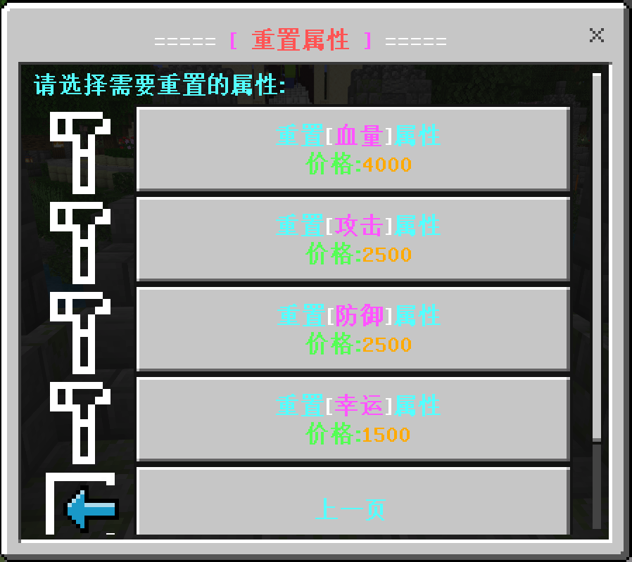 QQ20241020-012215.png