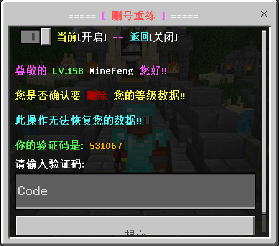 QQ20241020-012444.png