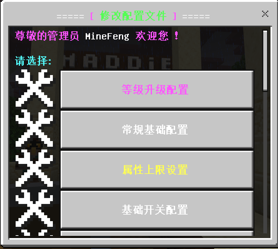 QQ20241019-233532.png