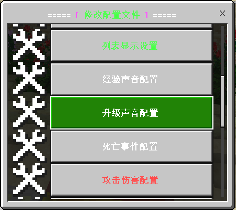 QQ20241020-005112.png