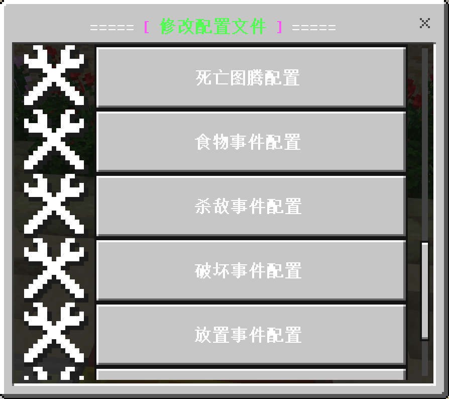 QQ20241020-005130.png
