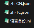 QQ20241020-010101.png