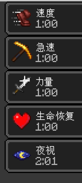 QQ20241020-021604.png