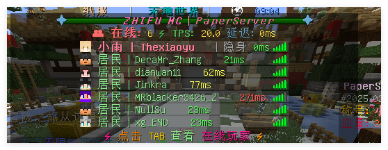 QQ20250215-200757.png