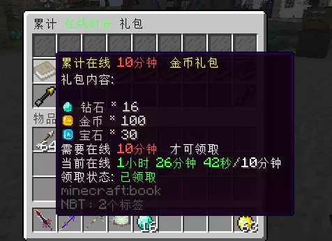 QQ截图20250515123113.webp