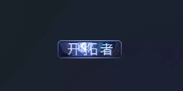 QQ截图20250621194926.webp