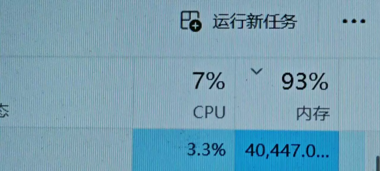 QQ图片20250626085033.webp