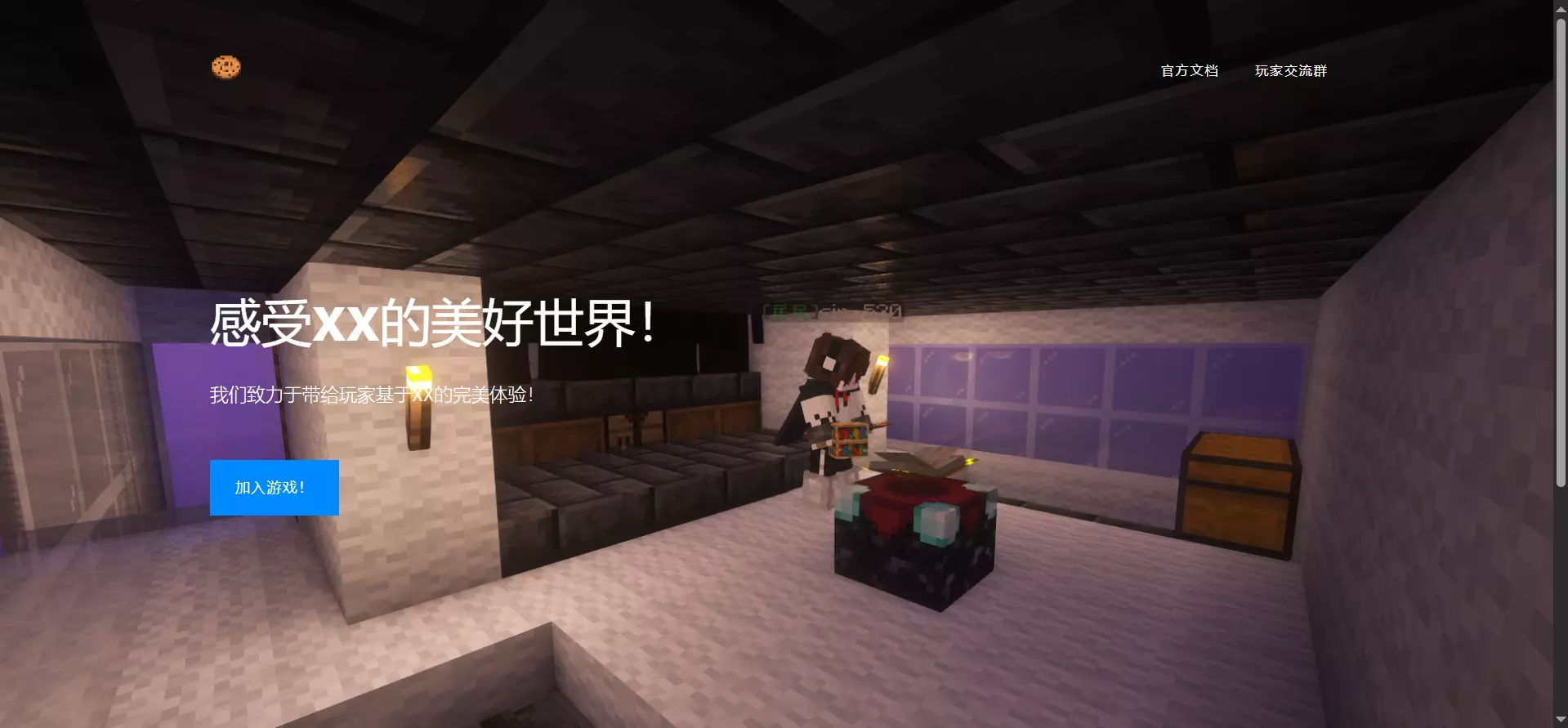 QQ20250706-230921.webp