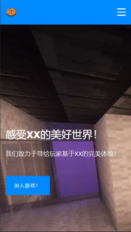 QQ20250706-231123.webp