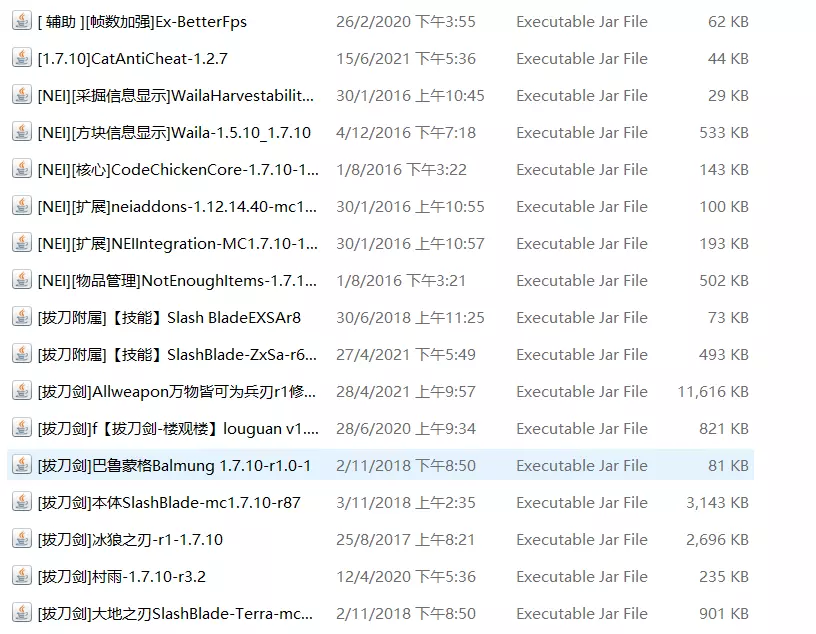 QQ_1752173686876.webp