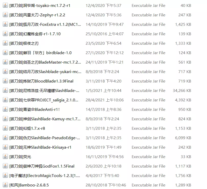 QQ_1752173702187.webp