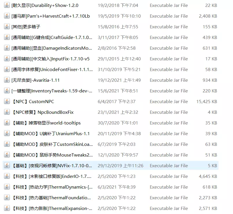 QQ_1752173714358.webp