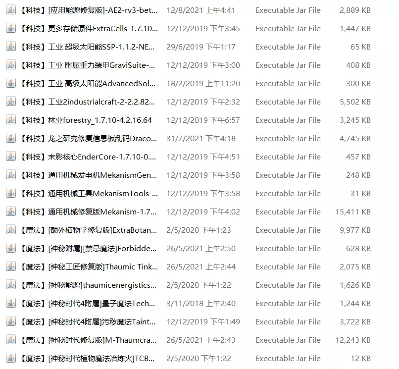 QQ_1752173723986.webp