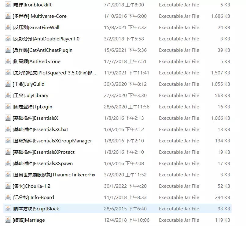 QQ_1752174577610.webp