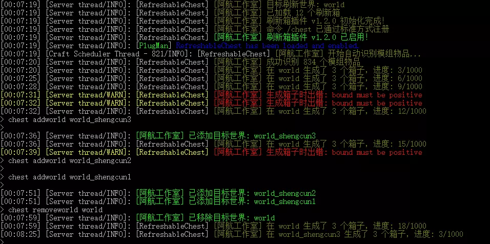 QQ20250727-000918.webp