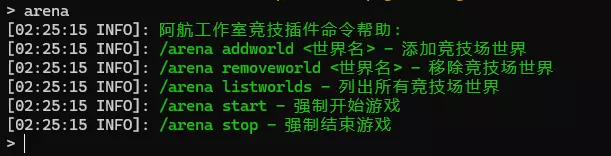 QQ20250727-022522.webp