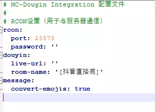 QQ20250728-102248.webp