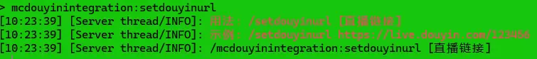 QQ20250728-102350.webp