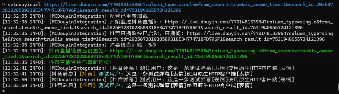 QQ20250728-113258.webp