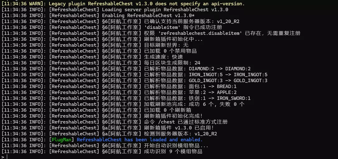 QQ20250729-113453.webp