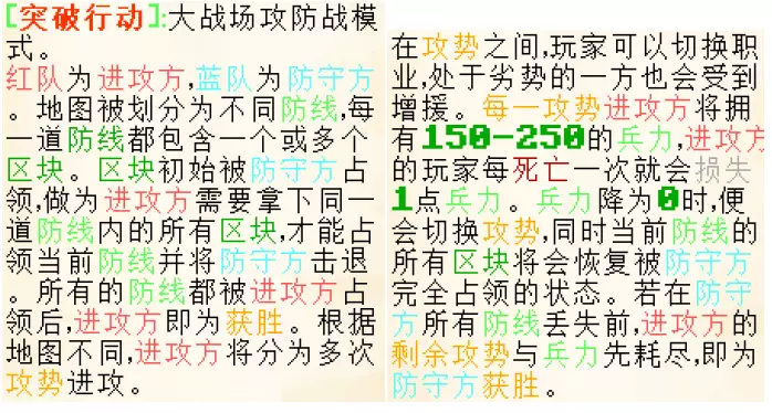QQ20250728-204910.webp