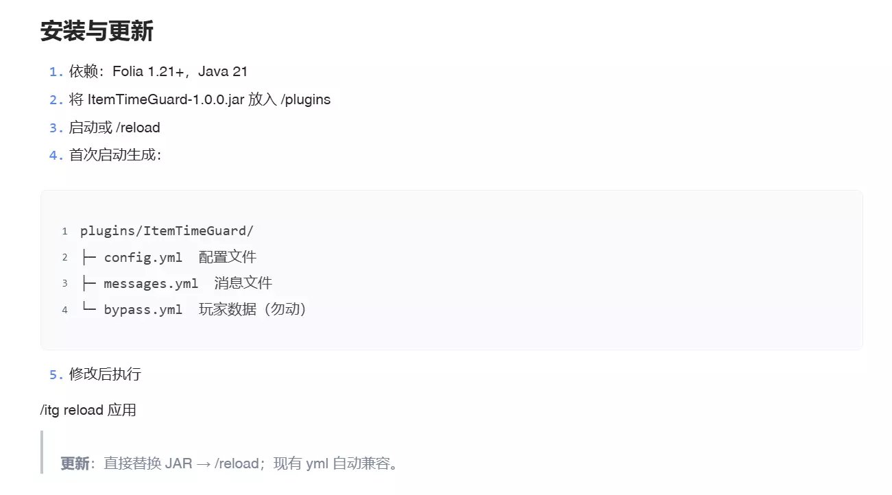 QQ20250731-111605.webp