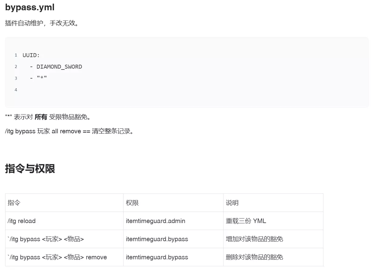 QQ20250731-111708.webp