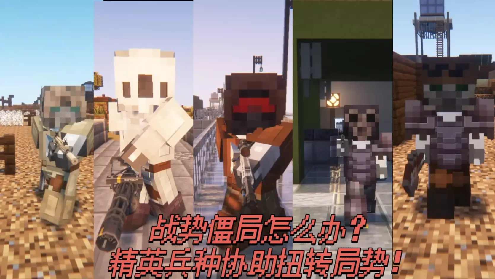 QQ20250804-160541.webp