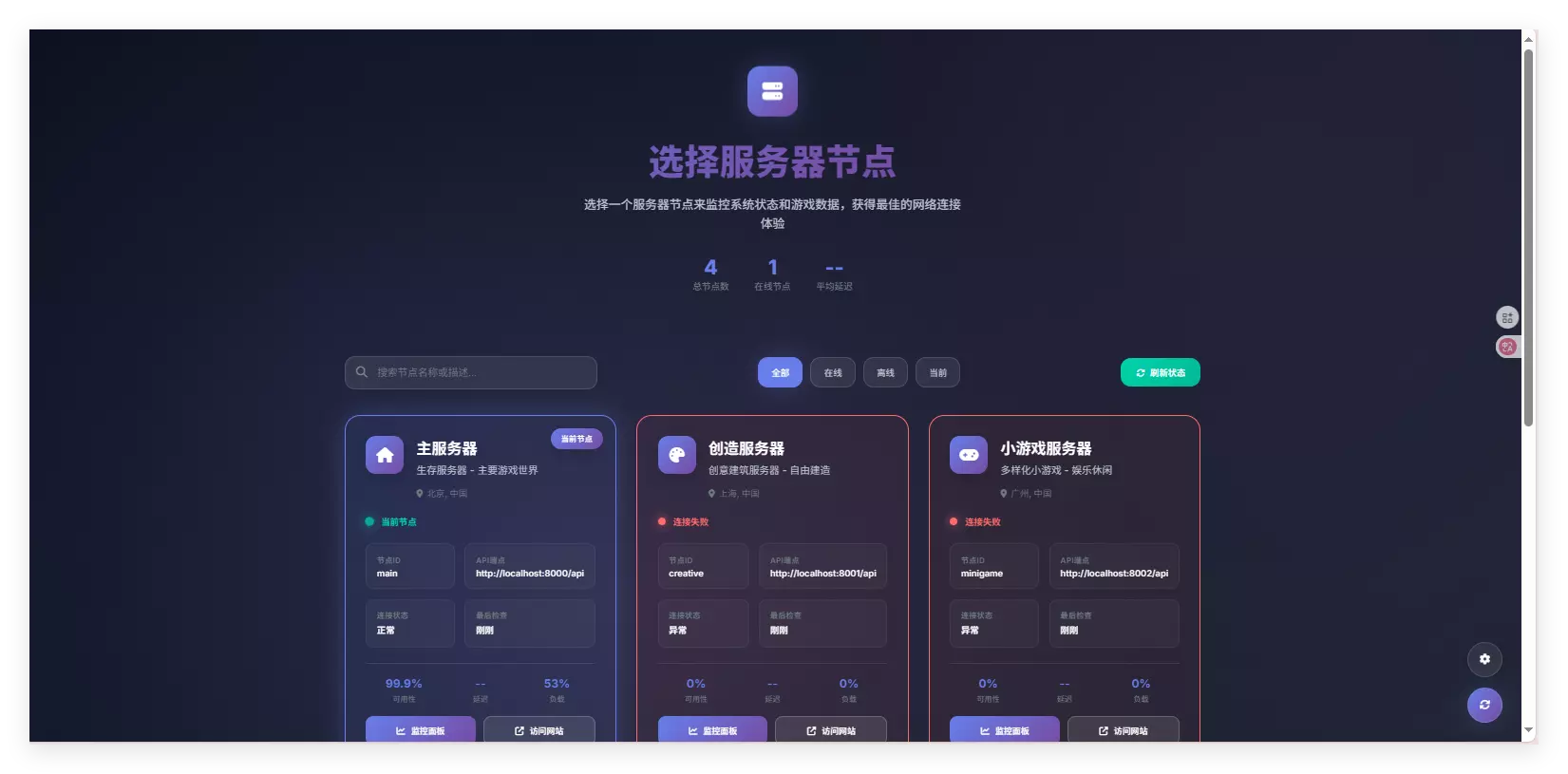 QQ20250809-054050.webp
