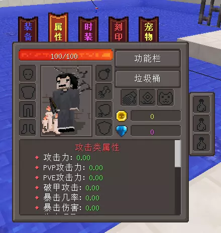 QQ20250813-125936.webp