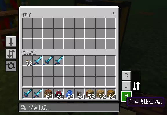 QQ截图20250813191614.webp