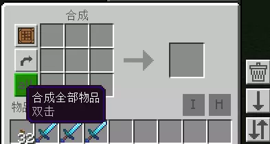 QQ截图20250813191808.webp