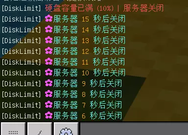 QQ20250817-194938.webp