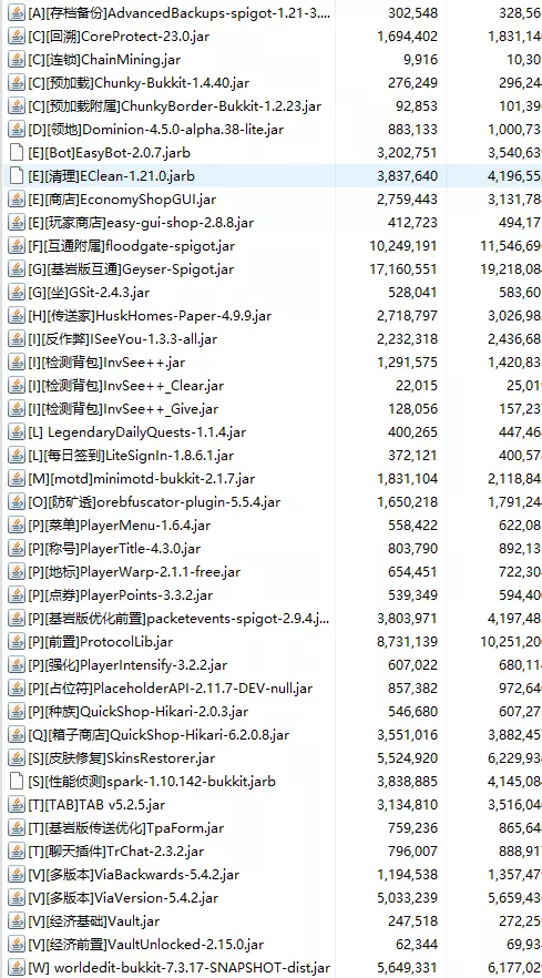 QQ20250924-190255.webp
