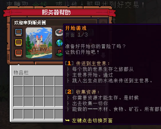 QQ_1761745447586.webp