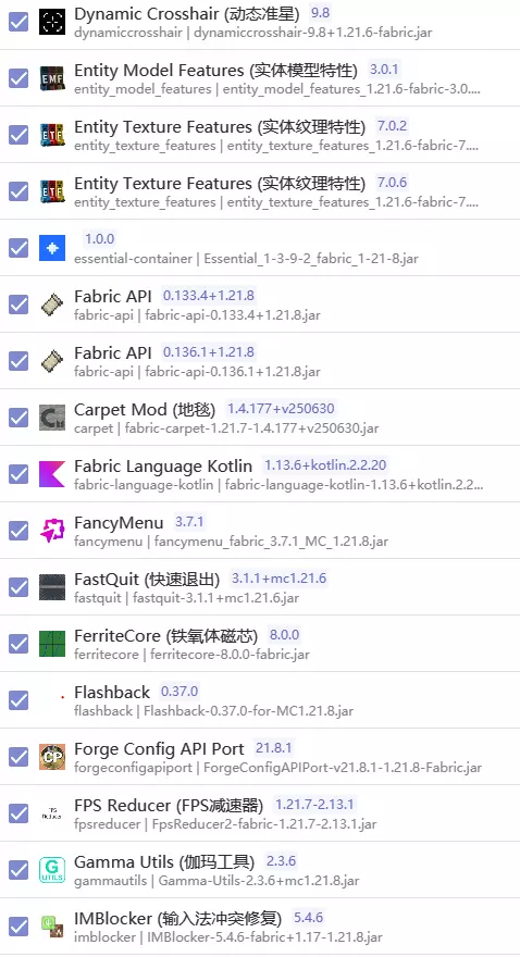 QQ_1765720624607.webp