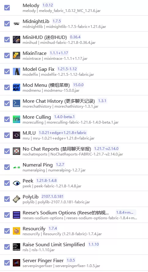QQ_1765720677385.webp